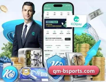 B体育 APP 深度功能